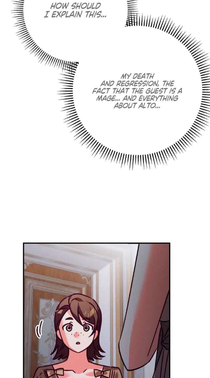 The Wolf Duke's Secret Chapter 57 - page 13