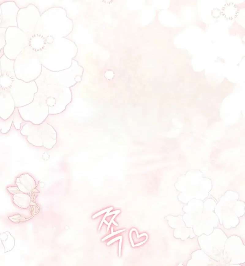 I Opened an Illegal Veterinary Clinic in Another World Chapter 52 - page 19