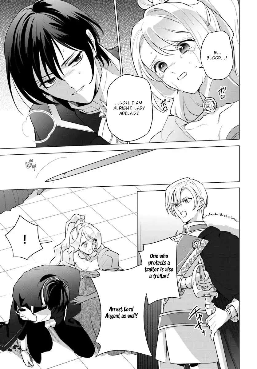 Watakushi ni Koi Shite Kudasai!: Loop Nikaime no Akuyaku Reijou desu ga Hametsu Kaihi no Tame Yuwaku Shimasu Chapter 1 - page 11