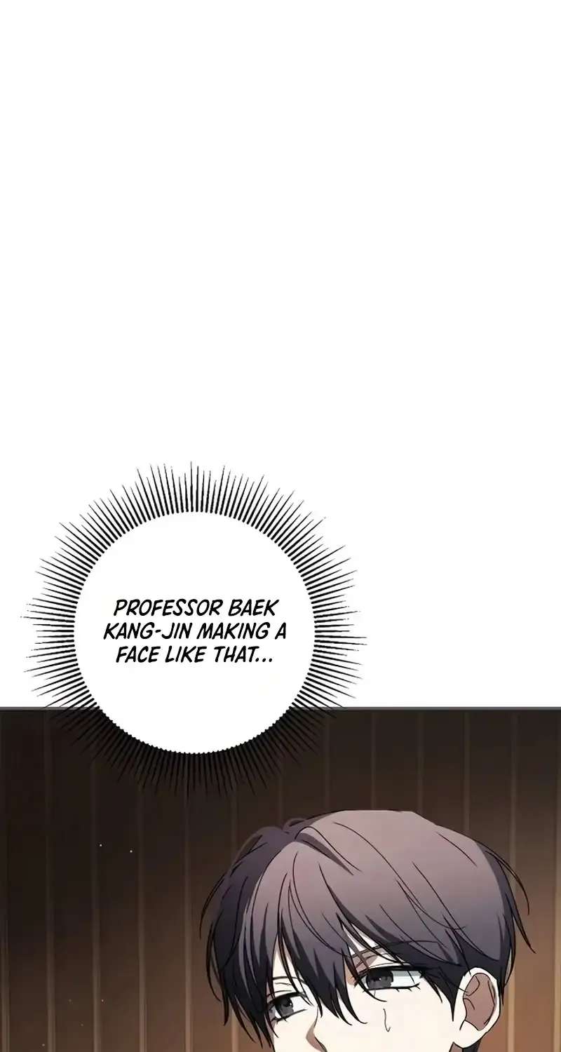 Da Capo for a Musical Genius Chapter 7 - page 45