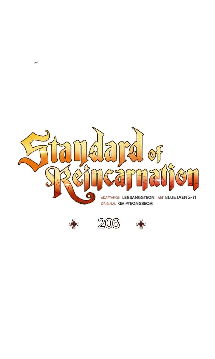 The Art of Reincarnation Chapter 203 - page 14