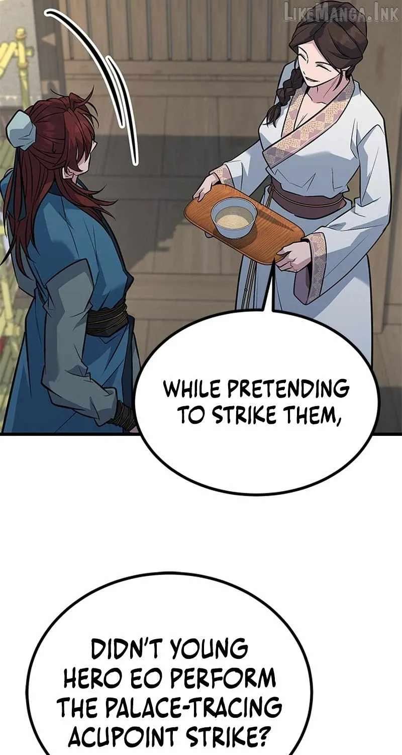 The Novice's Frontline Chapter 17 - page 69