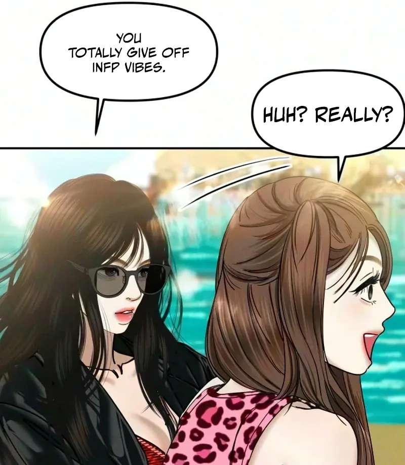 A Loser's Love Chapter 36 - page 68