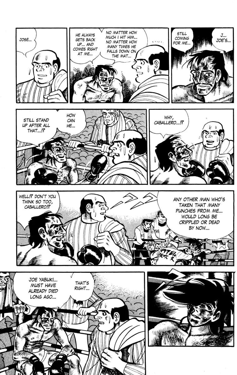 Ashita no Joe Chapter 111 - page 237