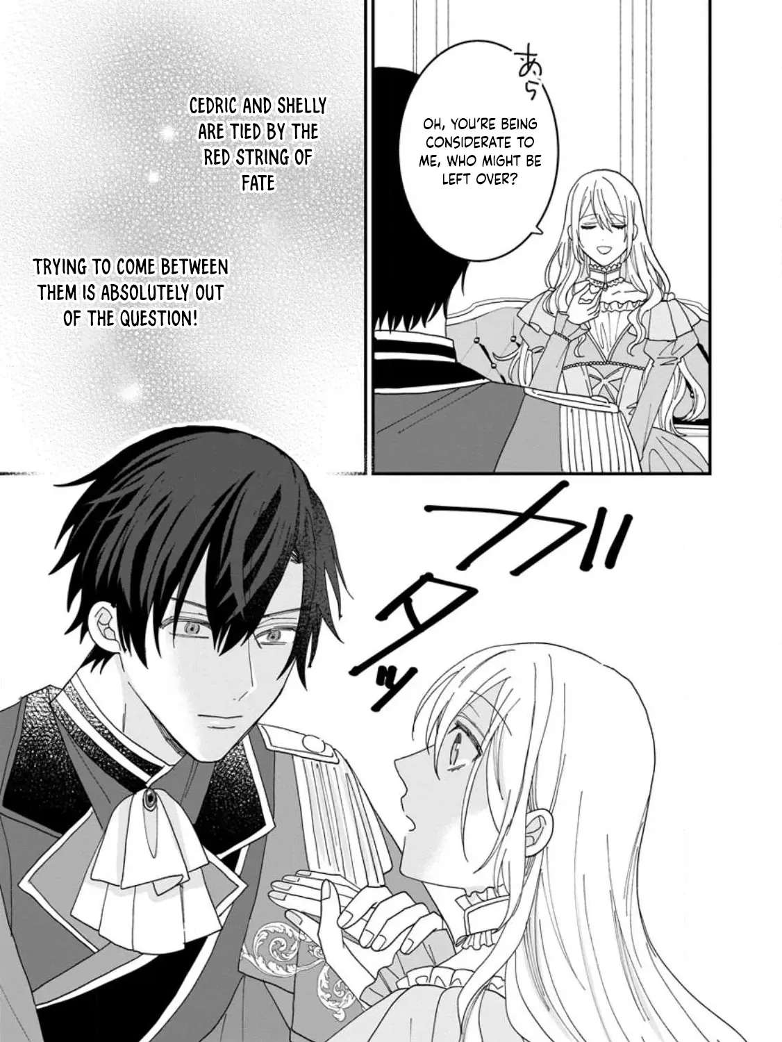 I'm Just a Background Tutor, but I'm Doted on by My Favorite, the Third Prince Chapter 1 - page 28