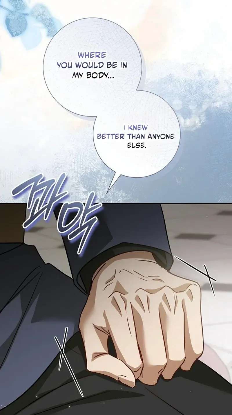 For My Gentle Monster Chapter 46 - page 75