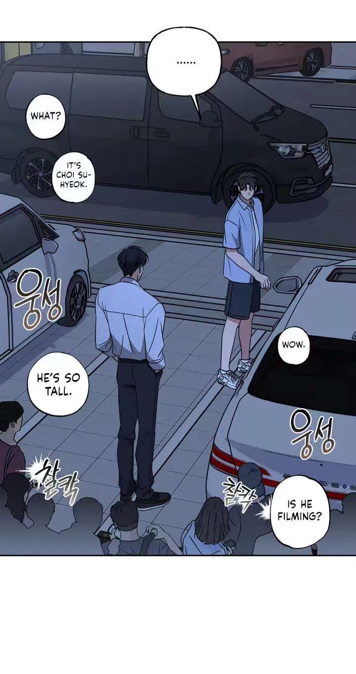 Imadoki Romance Chapter 20 - page 44