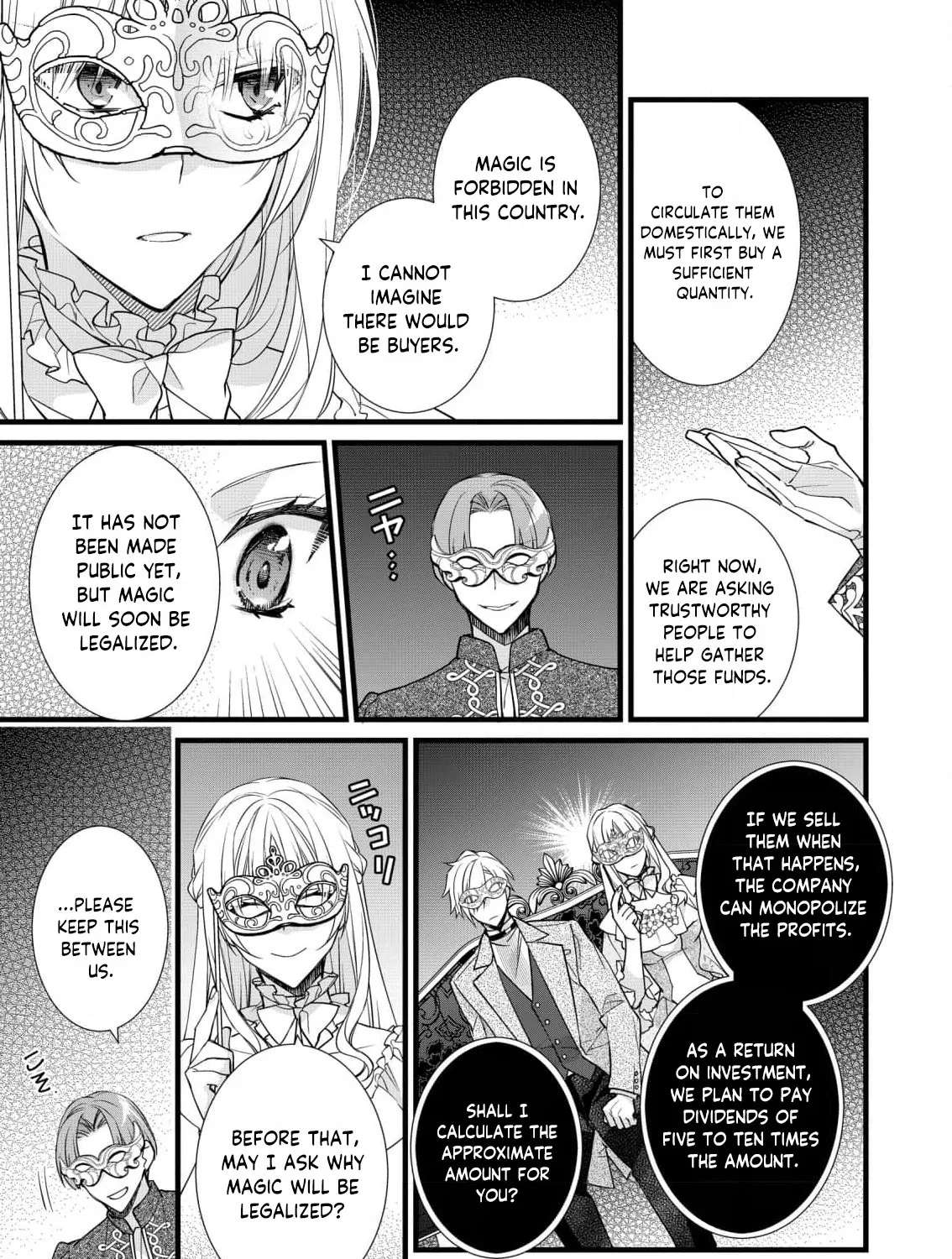 Takane no Hana Atsukai sareru Akuyaku Reijoudesuga, Honne wa Mechakucha Koishitai Chapter 4 - page 10