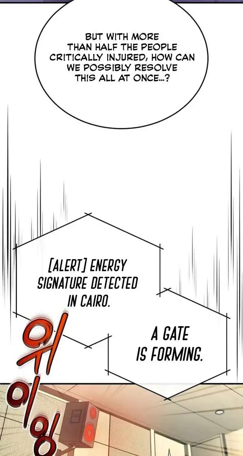 Regressor’s Life After Retirement Chapter 107 - page 21