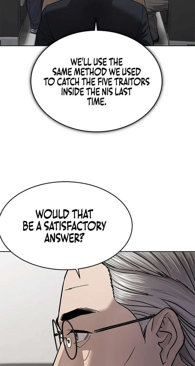 God Of Blackfield Chapter 332 - page 26