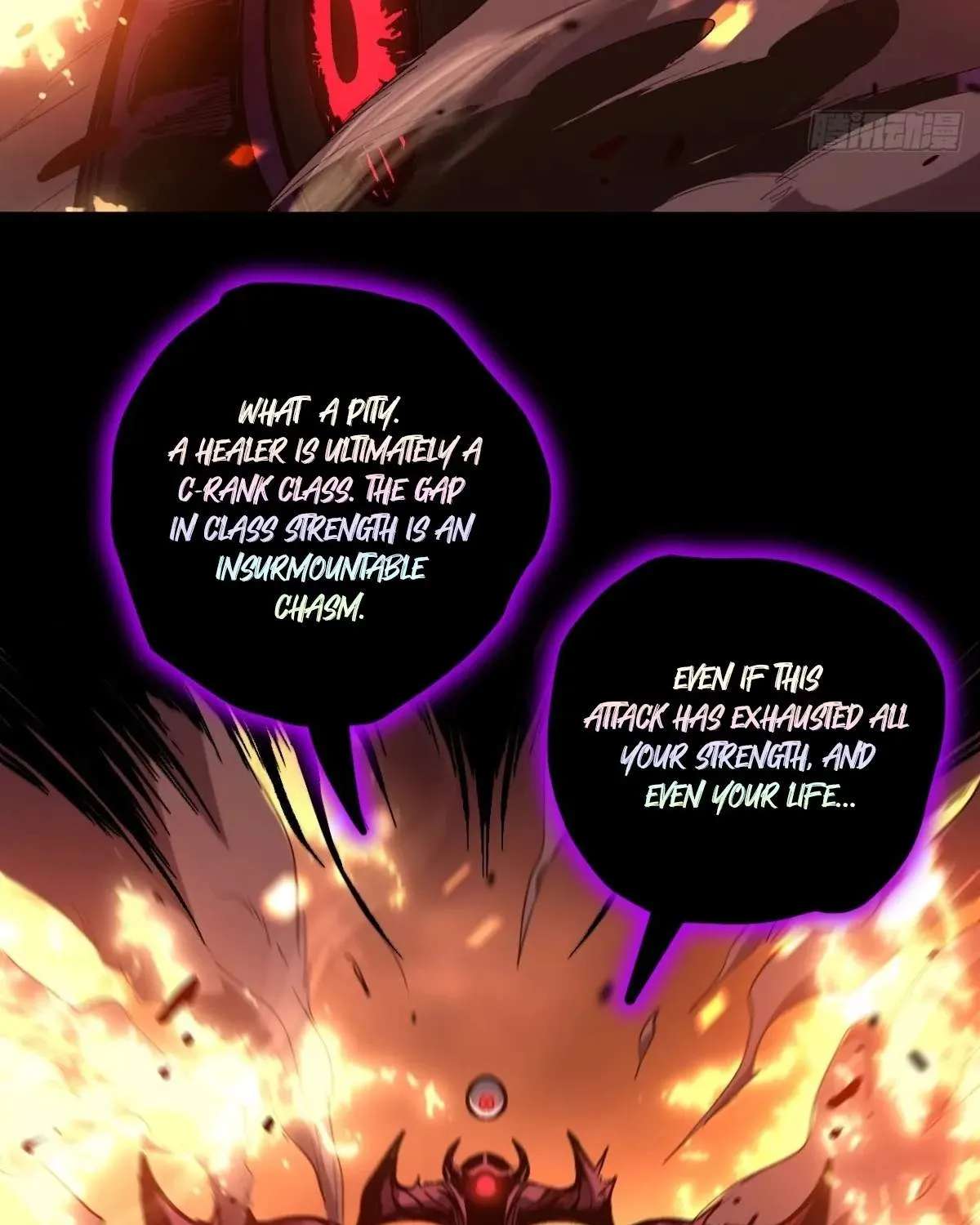 My Healing Skill Can Copy Anything, So I Conquered the Abyss Chapter 2 - page 33