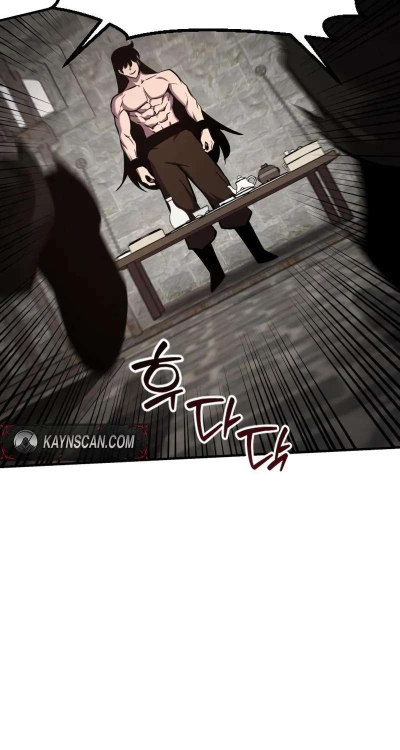 A Dragon Lives in Kunlun Chapter 10 - page 26
