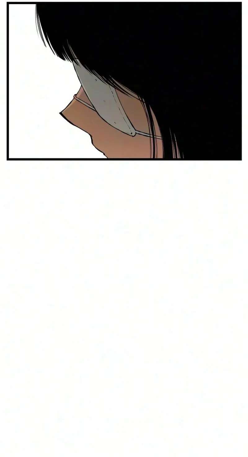 I Dare You Chapter 42 - page 53