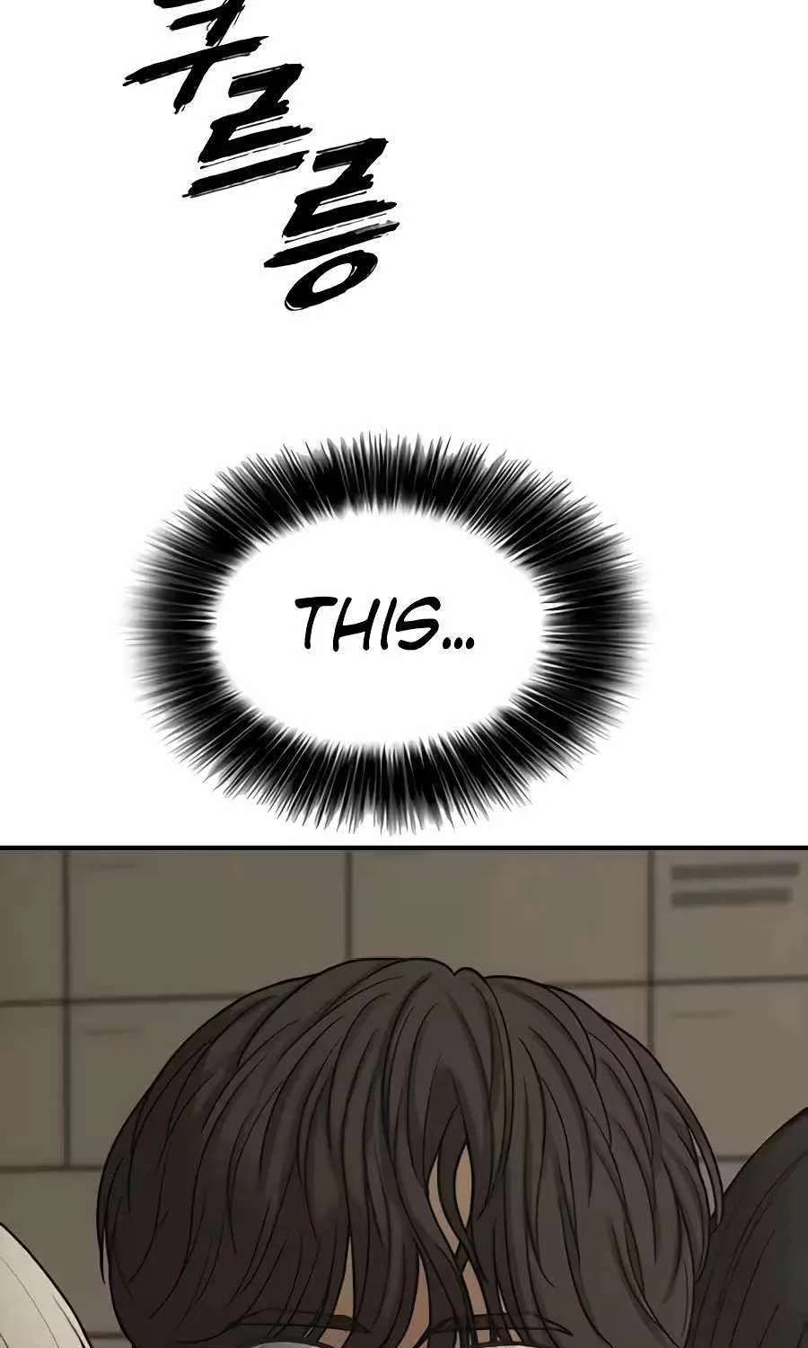 The Apocalypse is Here Chapter 78 - page 145