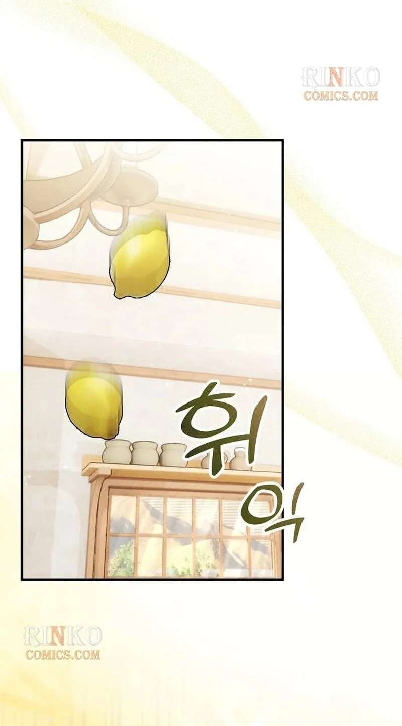The Flower That Swallowed the Beast Chapter 161 - page 82