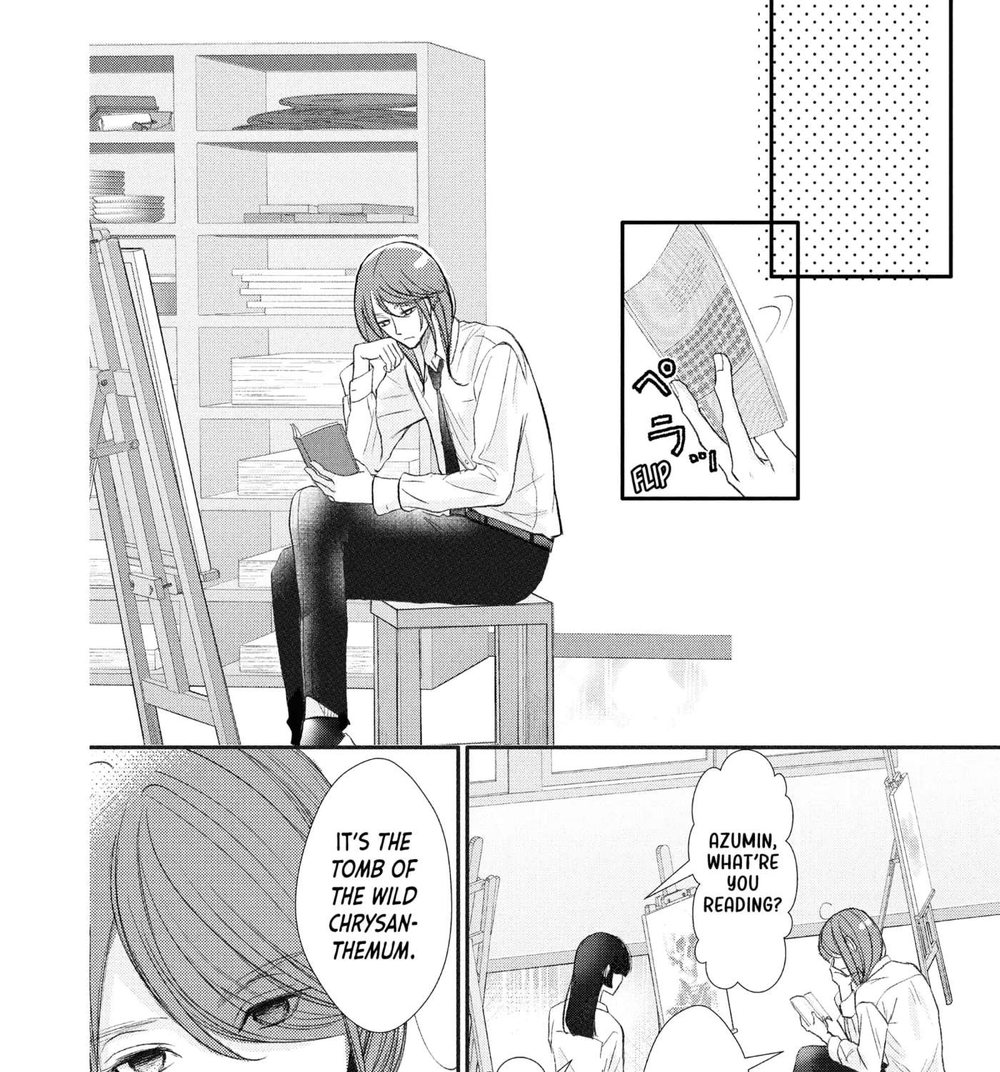 Nanoni, Chigira-kun ga Amasugiru. Chapter 50 - page 79