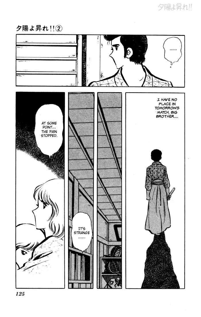 Yuuhi yo Nobore!! Chapter 6 - page 8