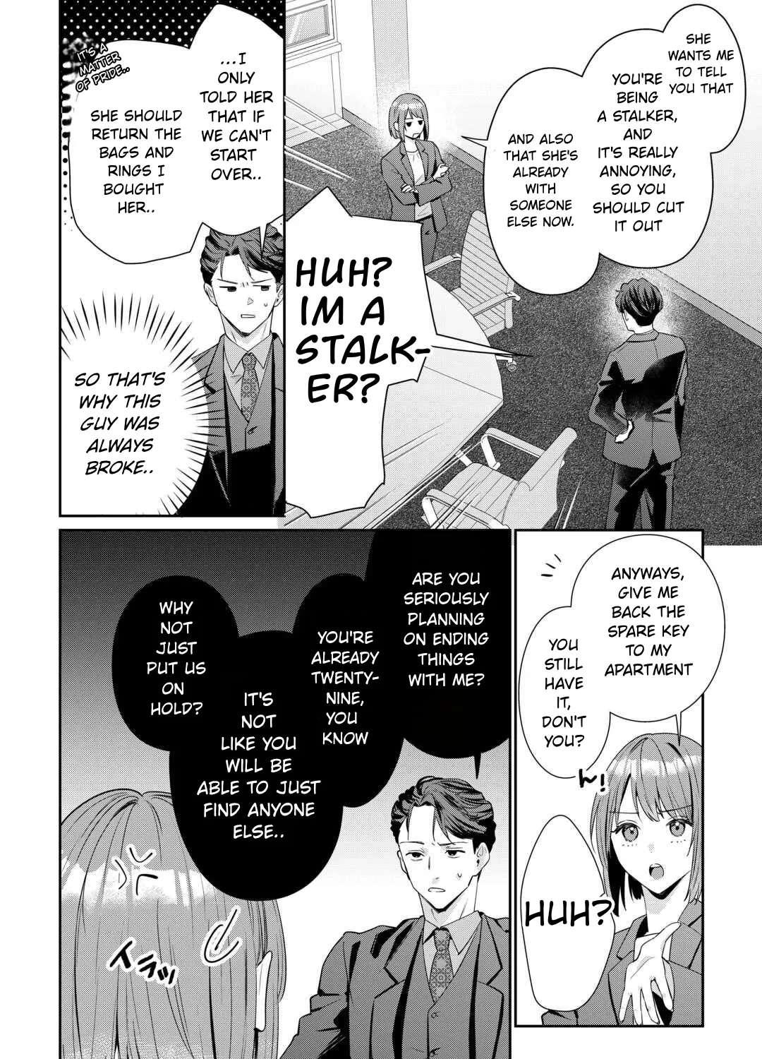 Is the Cat I Picked Up Really a Cat? Chapter 2.2 - page 7