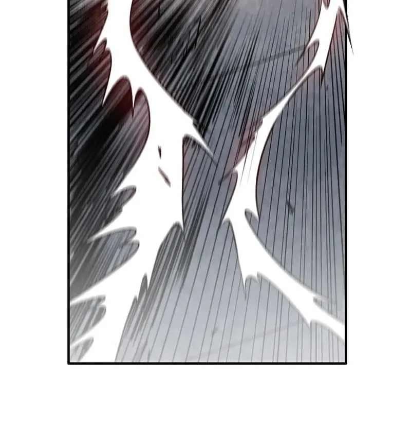 Two Worlds: I Have an Ancient Martial Arts World Chapter 2 - page 61