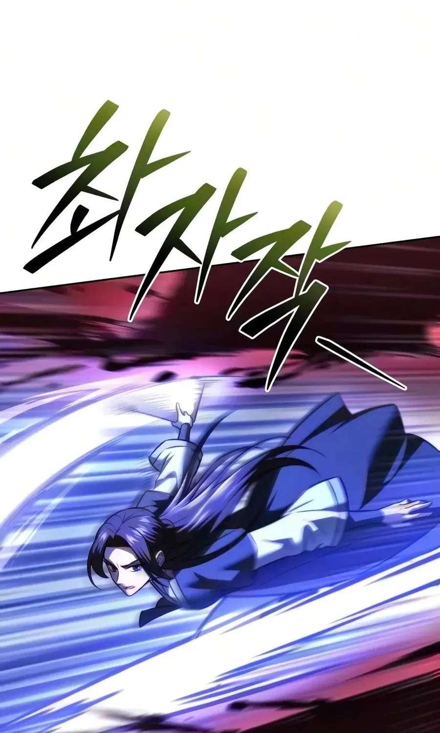 Sichuan’s Supreme King Chapter 42 - page 61