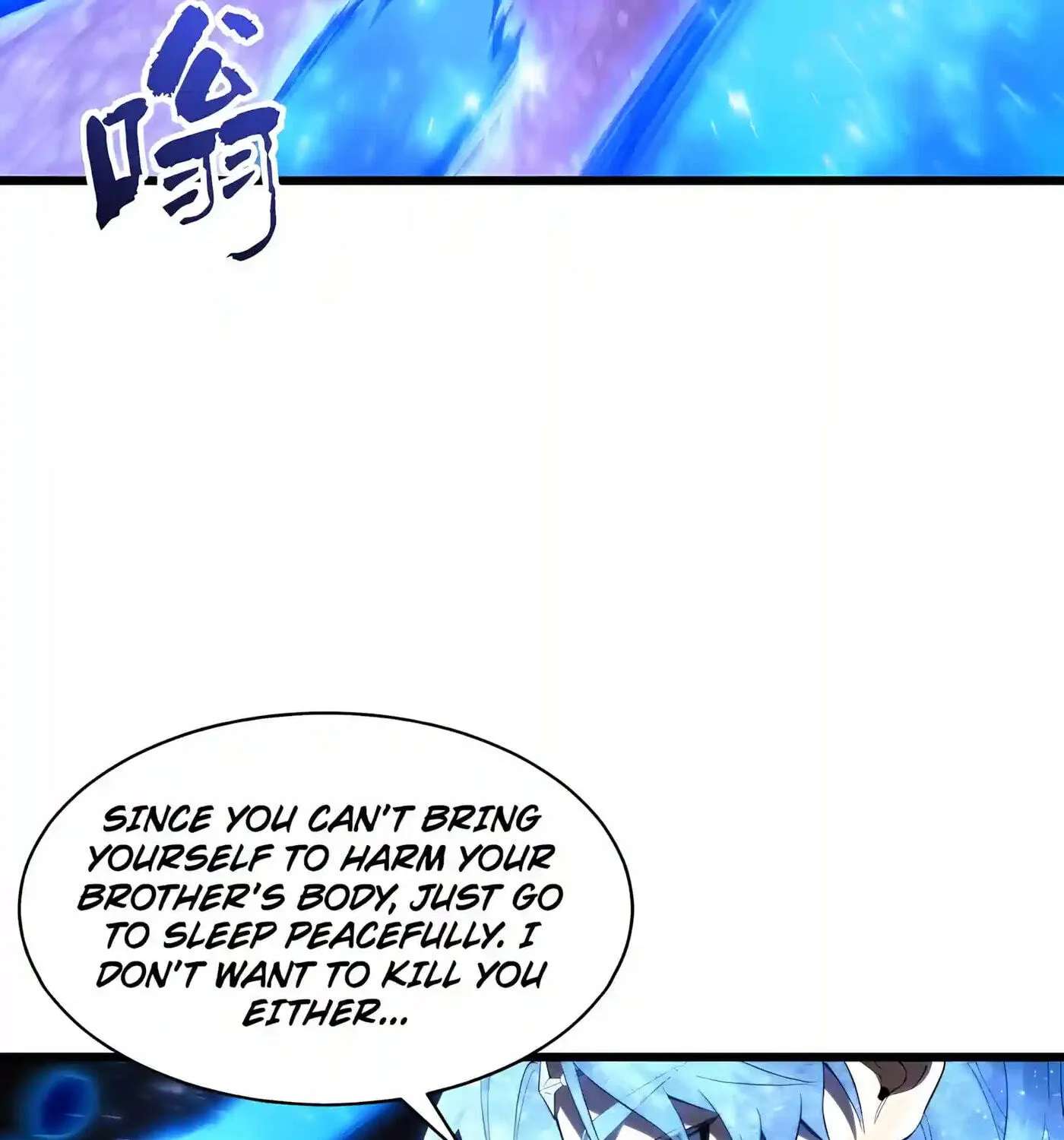 Kaiju Qiandao Huanggu Sheng Ti Chapter 166 - page 45