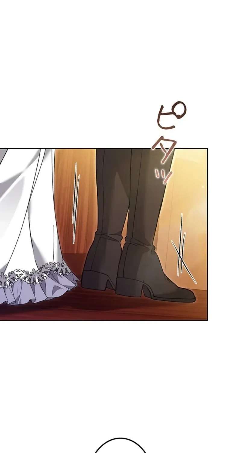 The Stepmother Has Left Chapter 29 - page 88