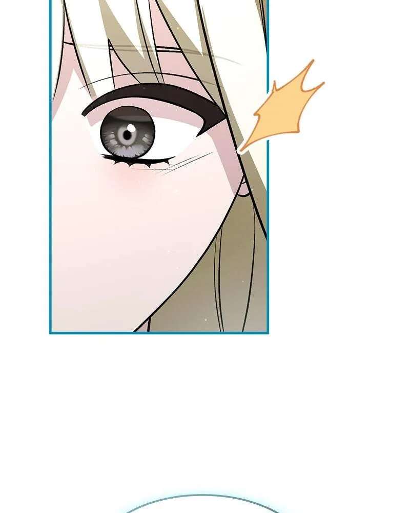 The Emperor's Puppy Chapter 85 - page 70