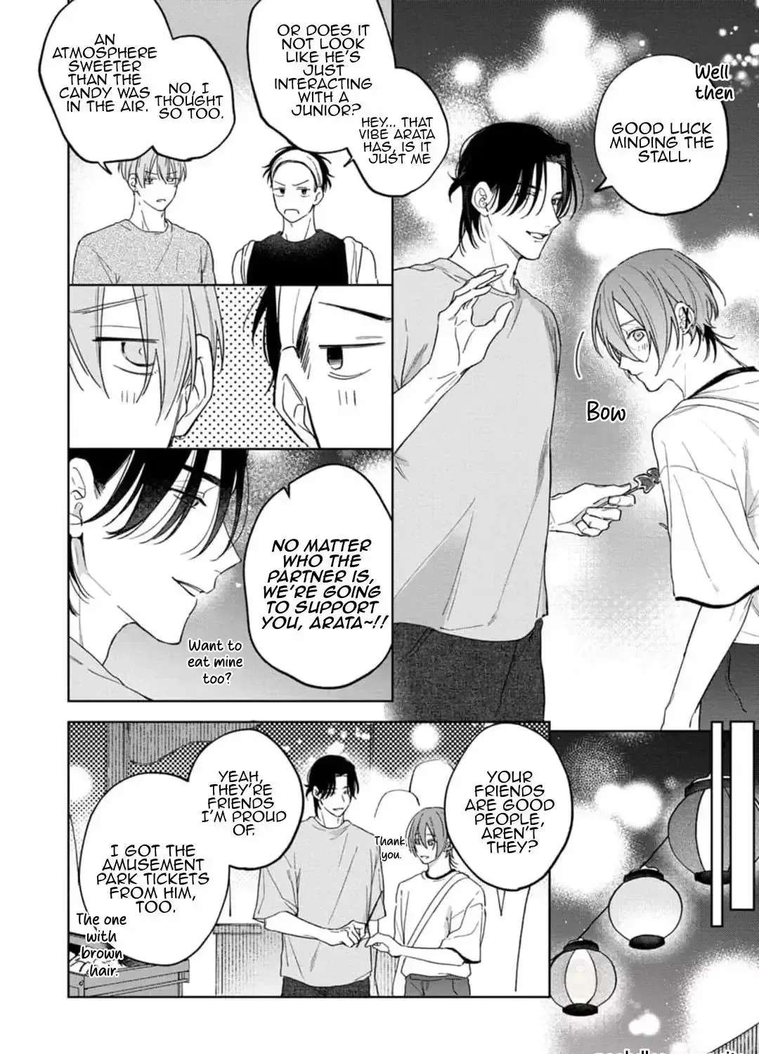 Okubyou Kurage to Koi Shirazu Chapter 5 - page 31