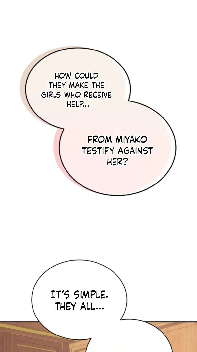 Help Princess Deokhye Chapter 24 - page 3