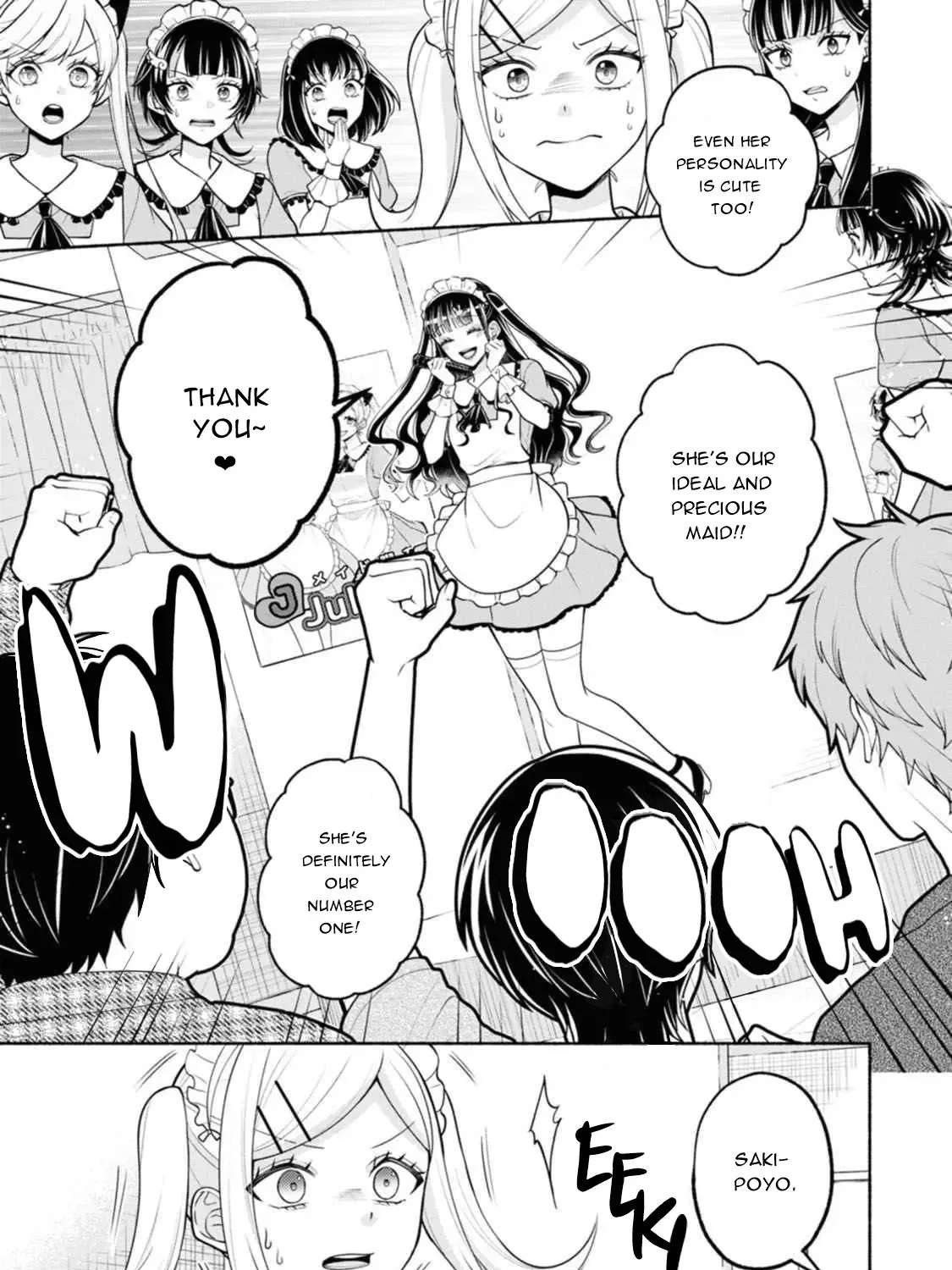 Kawaikute Gomen Chapter 1 - page 36