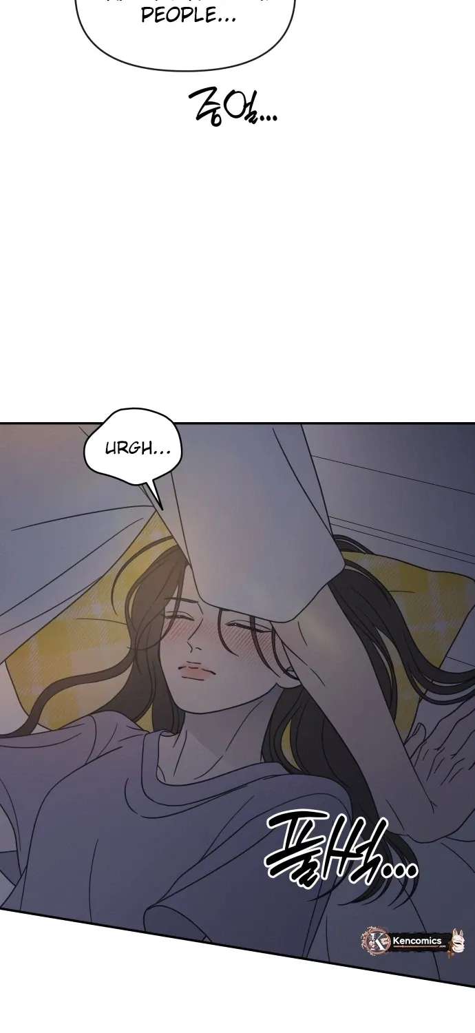 No Dating Allowed In The Office Chapter 99 - page 25