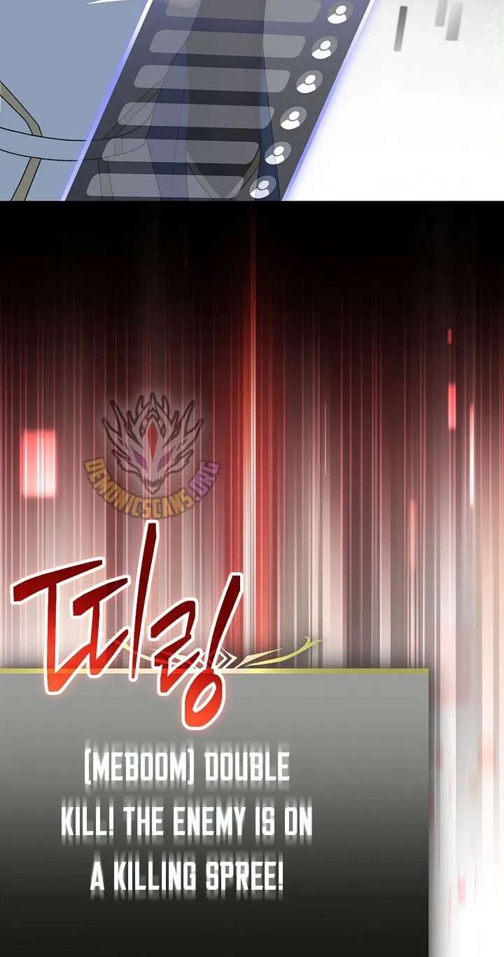 Genius Archer's Livestreaming Chapter 107 - page 99