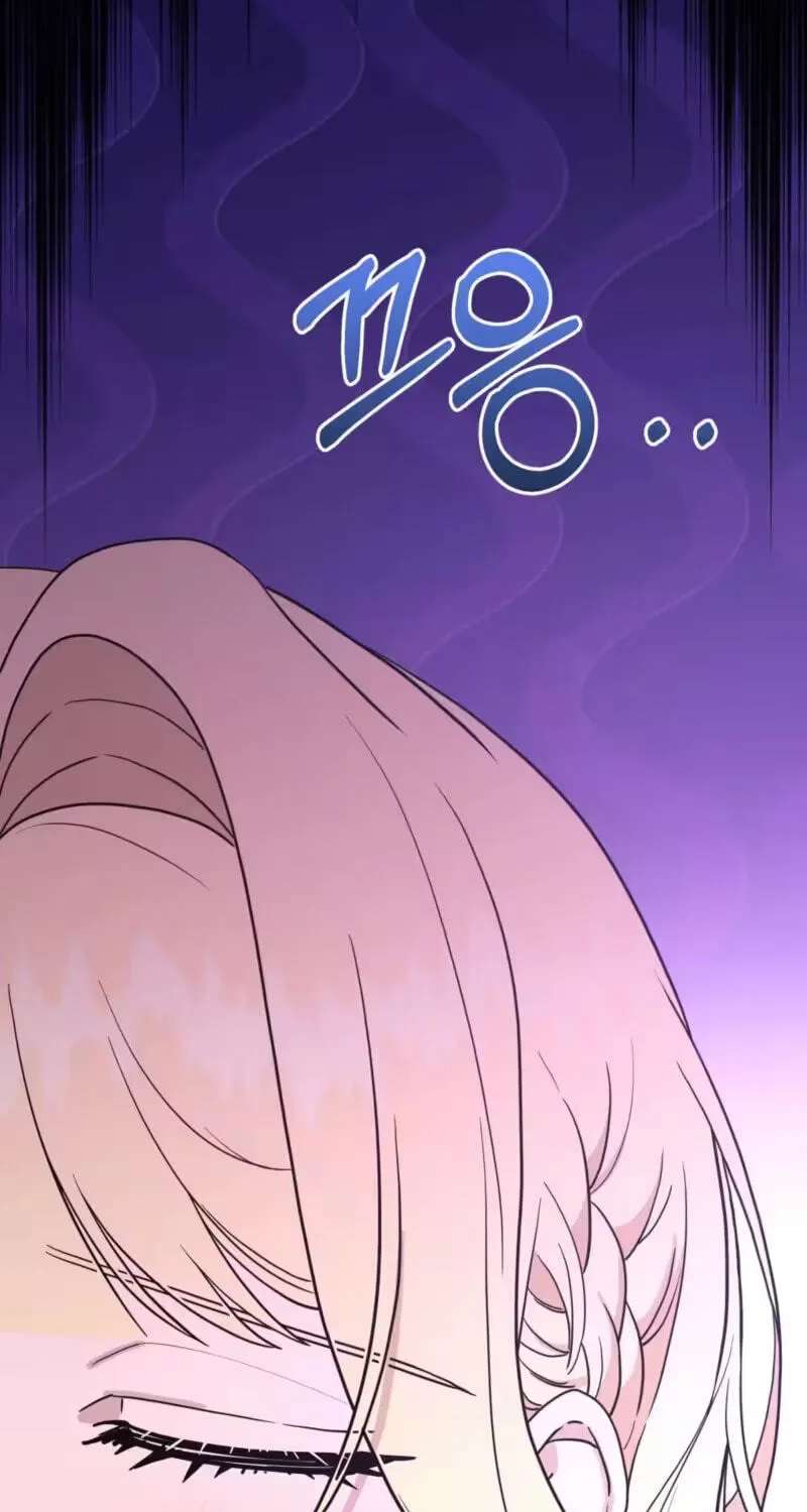 The Couple Hides Their Tastes Chapter 23 - page 35