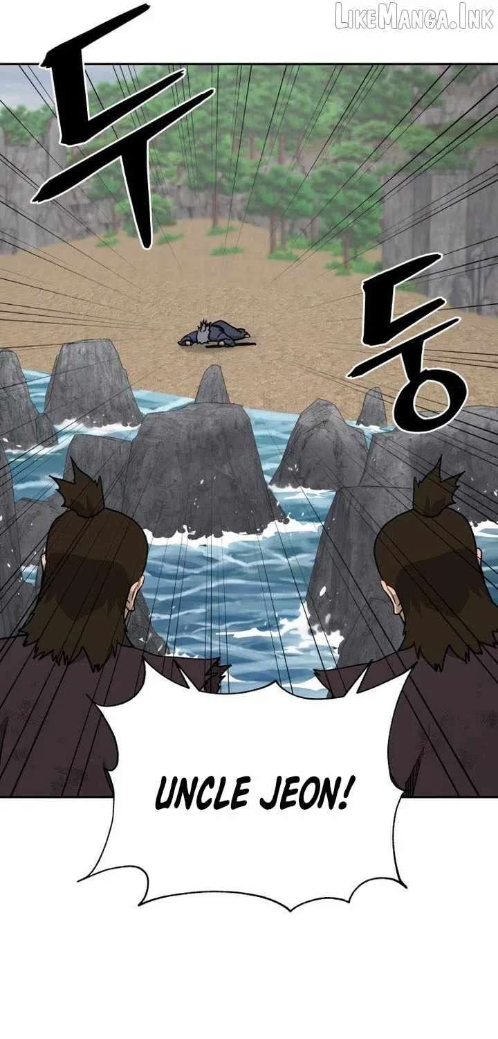 Administrator Kang Jin Lee Chapter 265 - page 65