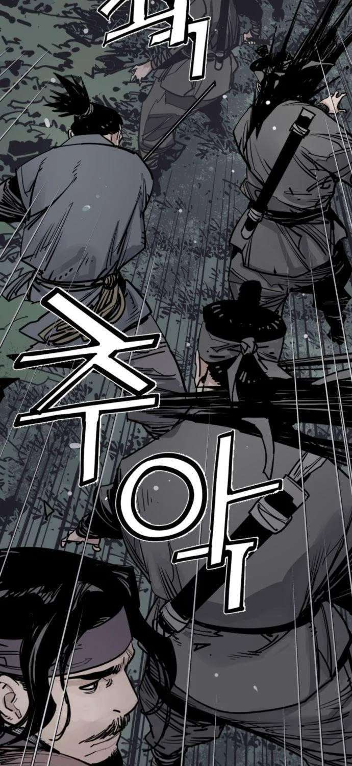 Death God Chapter 152 - page 72