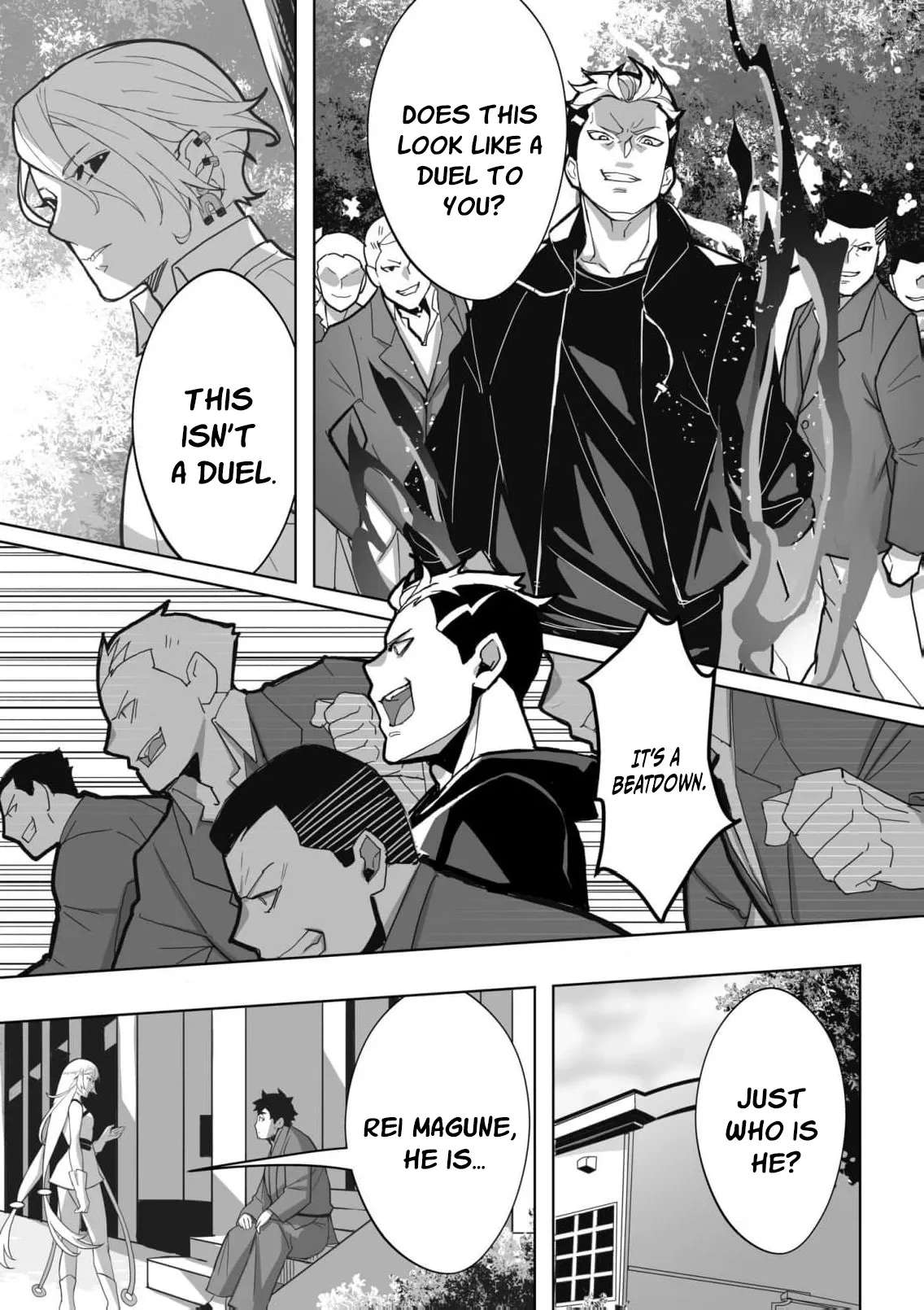 The Shadow Hero, an Old Man: In a World Where Superpowers Are Everything, a Powerless Old Man Is Doted On by His Beloved Disciple and Becomes a Hero from the Shadows Chapter 2 - page 26