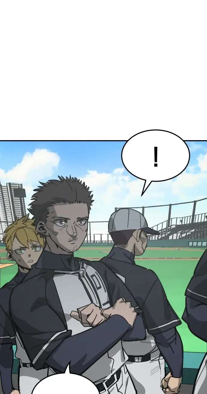 Winning Shot! Chapter 127 - page 4