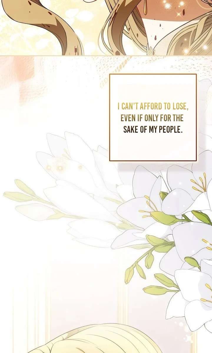 My Life Was but a Play Chapter 49 - page 77