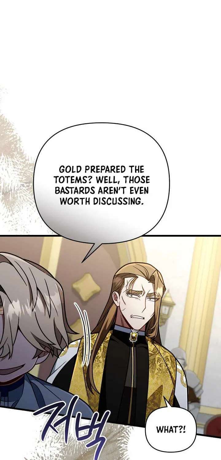 I'm Gonna Annihilate This Land Chapter 96 - page 71