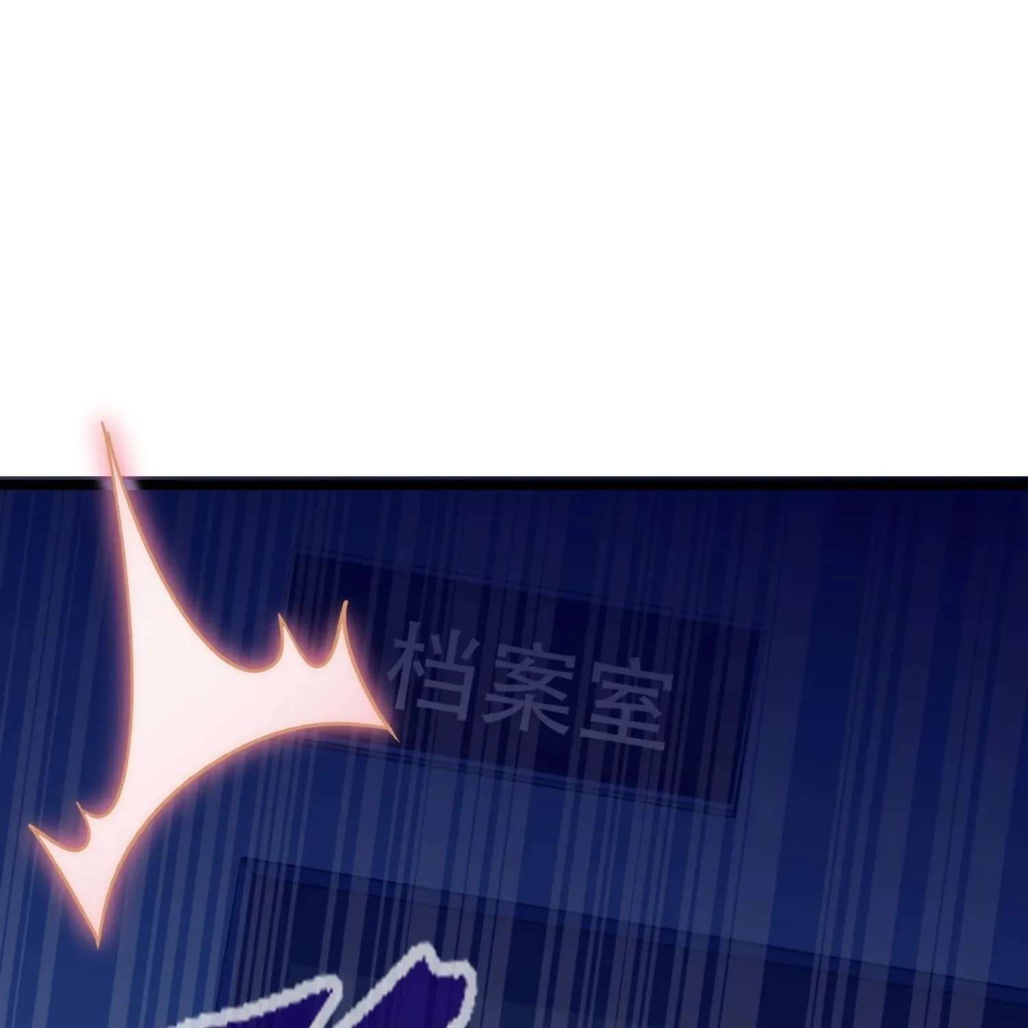 Guiyi Shijie? Wo Zao Jiu Tongguanle Chapter 5 - page 109