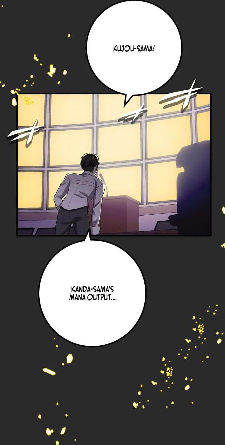 Kinki no Tensei Daimadoushi ~Munou kara Level Up de Saikyou ni~ Chapter 205 - page 23