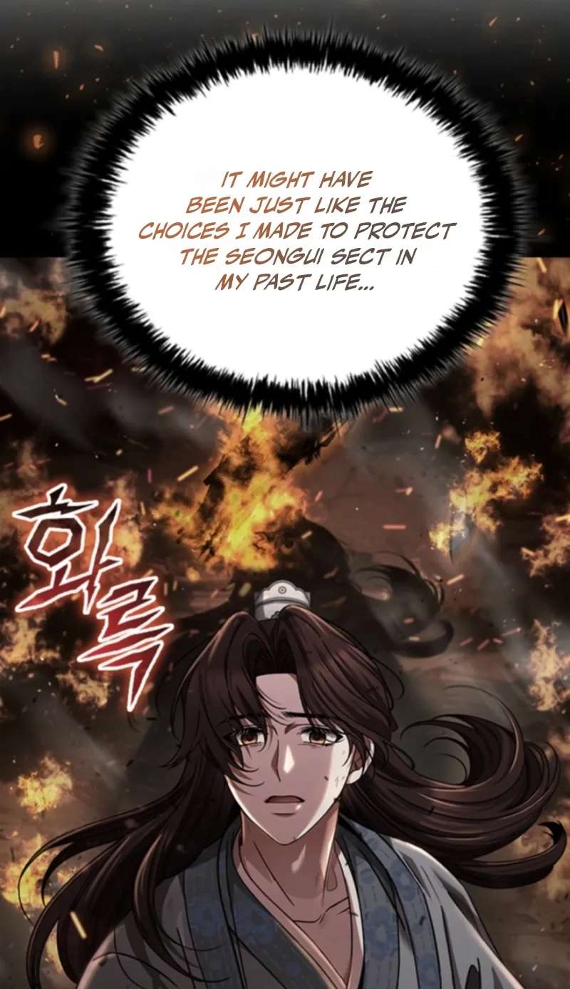 Senior Brother Lee Hoe Chapter 34 - page 71