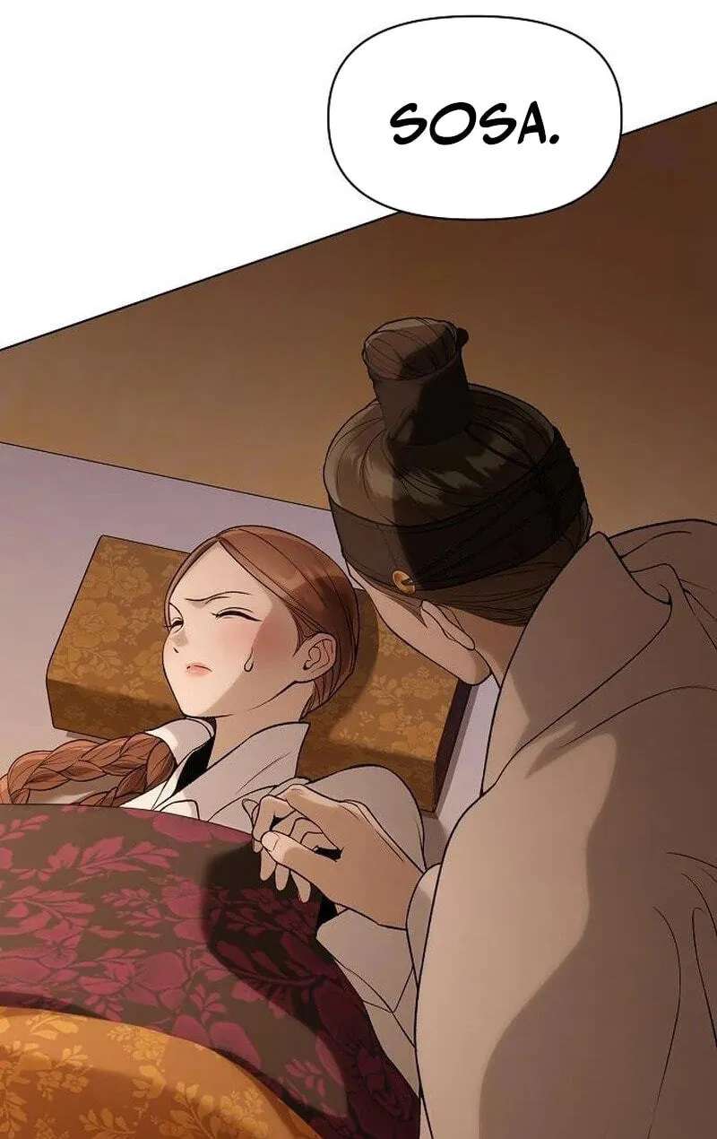 When the autumn night falls over the river Chapter 45 - page 37