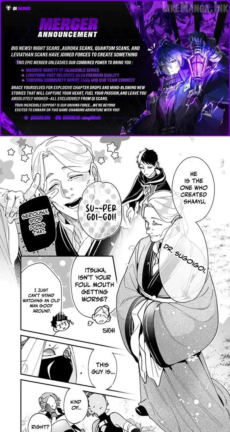 Hero's Party Want To Experience Love Chapter 60 - page 1