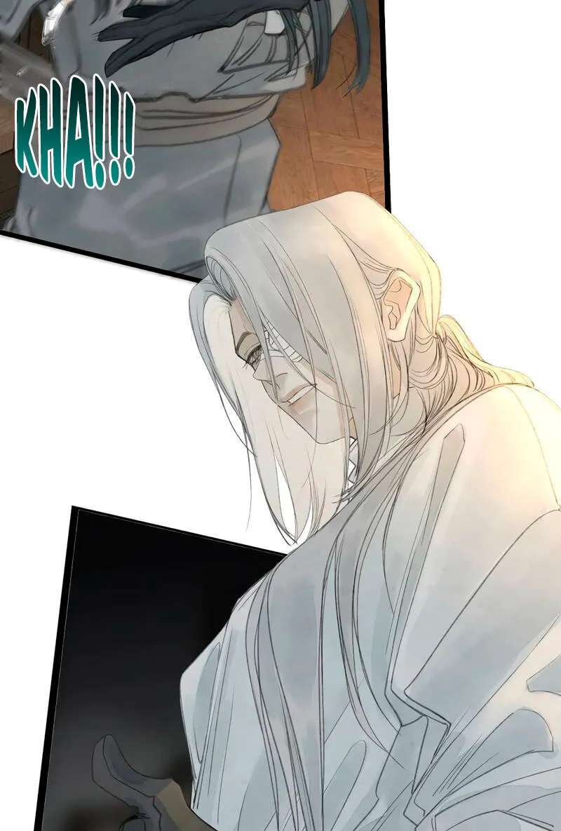 Miss Zuo Ying Chapter 30 - page 79