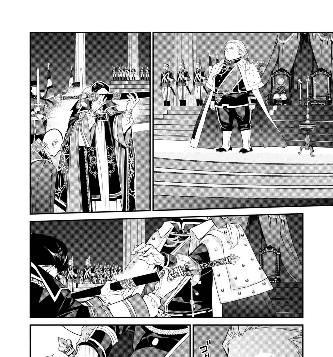 Kaketa Tsuki no Mercedes: Kyuuketsuki no Kizoku ni Tensei Shita kedo Suteraresou nanode Dungeon o Seiha Suru @COMIC Chapter 22 - page 45