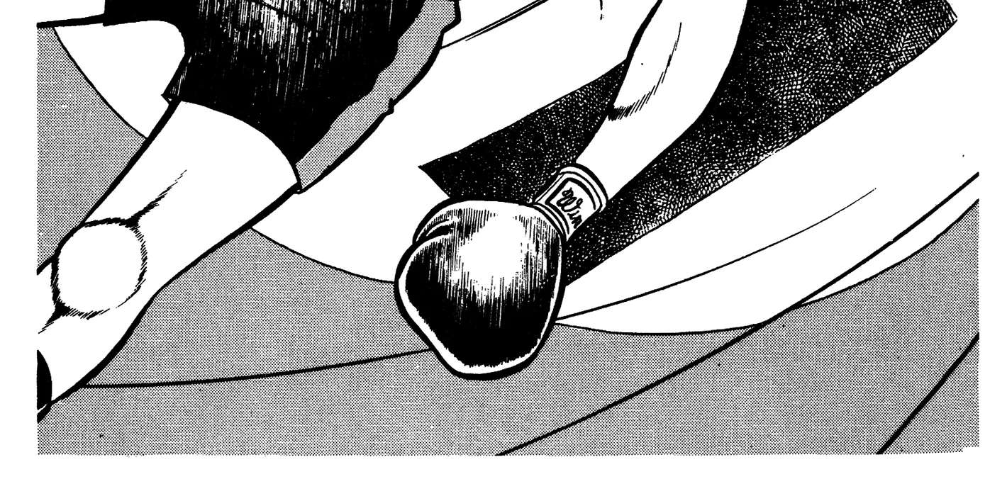 Ring ni Kakero Chapter 87 - page 32