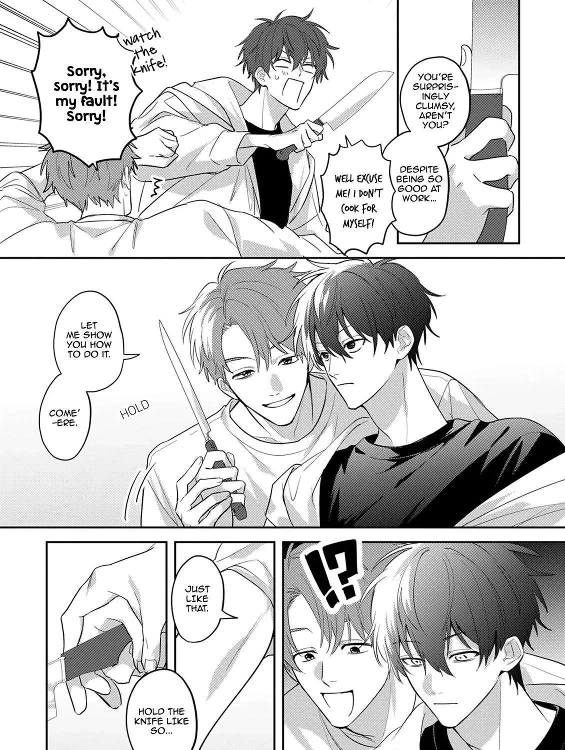 Tonari no Douki no Renai Jijou Chapter 3 - page 18