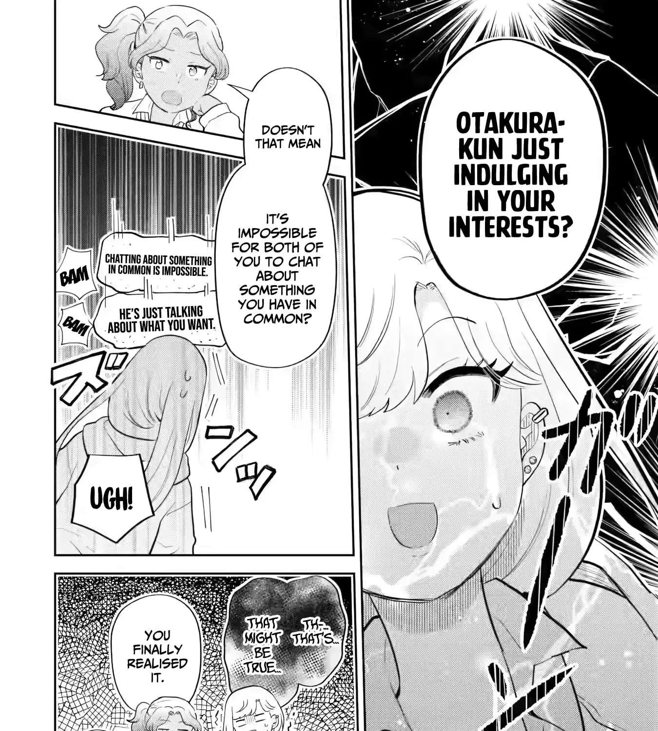 Gyaru ni Yasashii Otaku-kun Chapter 33 - page 16
