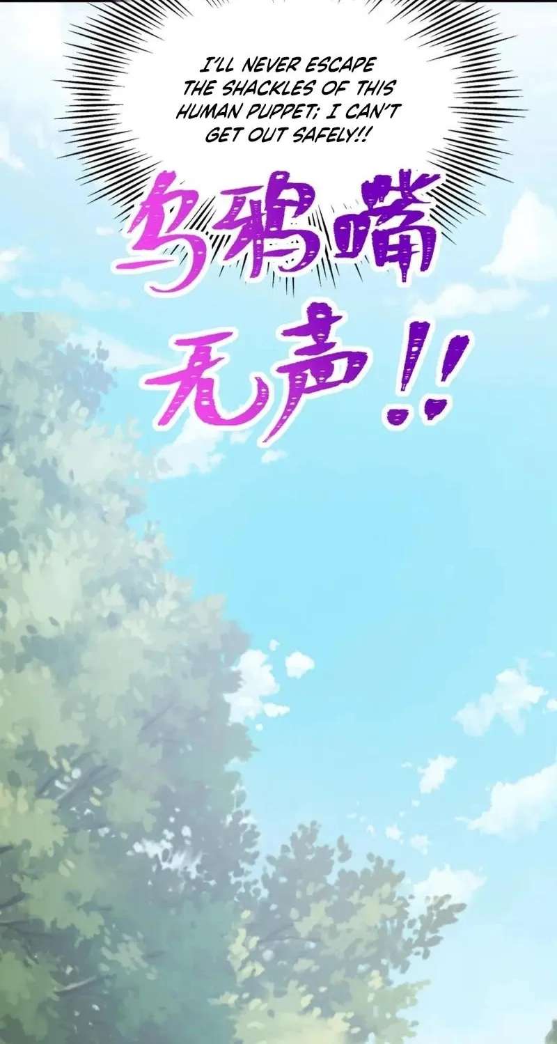 Legendary Doctor Princess Has the Crow's Beak Chapter 37 - page 45